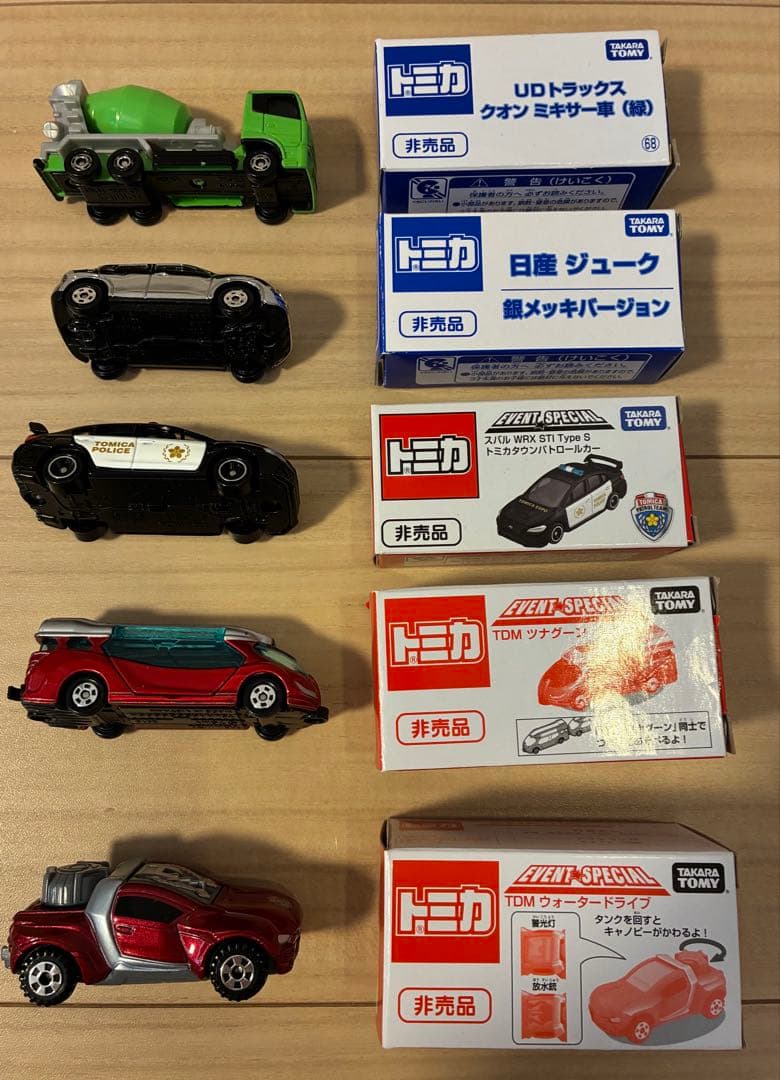 トミカ ミニカー（非売品含む） セット 12台