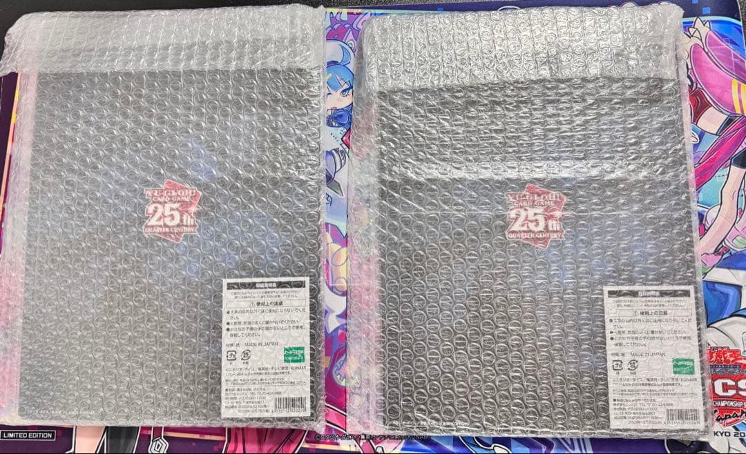 遊戯王 青眼の白龍 浮世絵風 2セット
