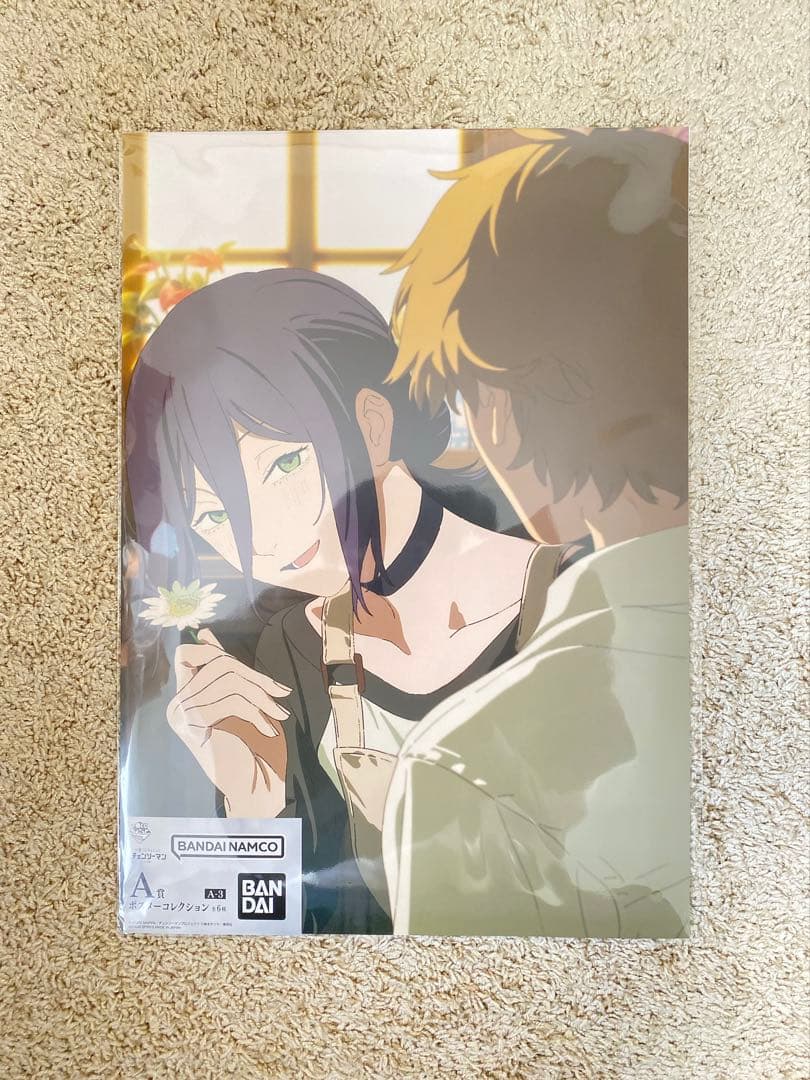 【劇場版チェンソーマン レゼ篇】一番くじちょこっと ポスター A賞 3点