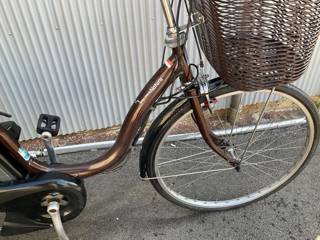 ヤマハ新機種電動アシスト自転車pasnatura26インチ　ブラウンアルミボディ