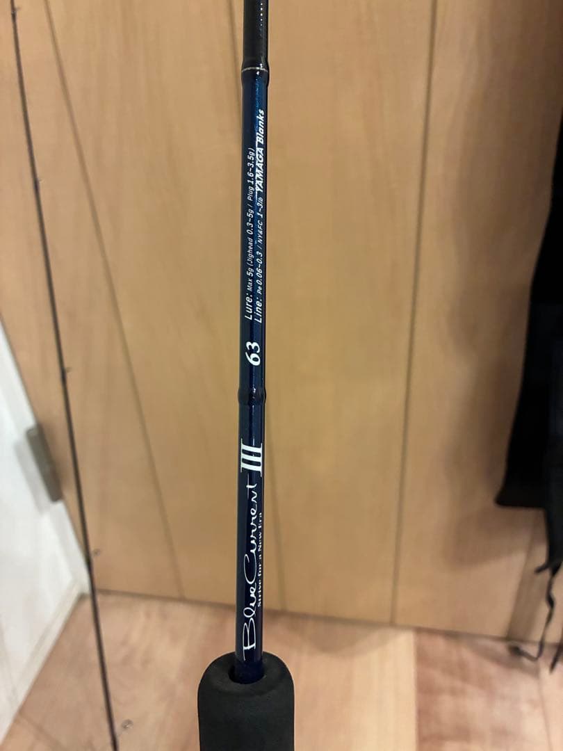 ロッド YAMAGA Blanks Blue Current III 63