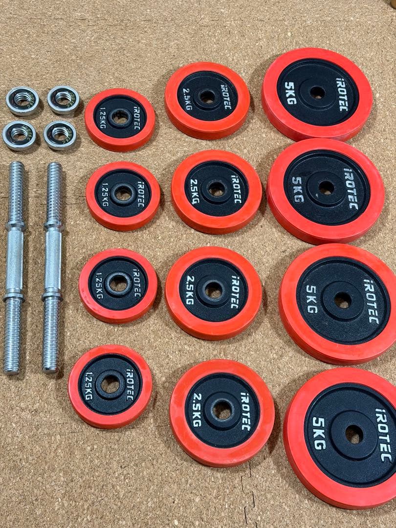 ラッコ様【2個目】20kg×2個セット40kg IROTECラバーダンベル可変式