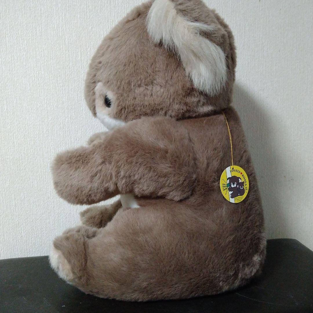 ■たけのこ 大きなコアラのぬいぐるみ