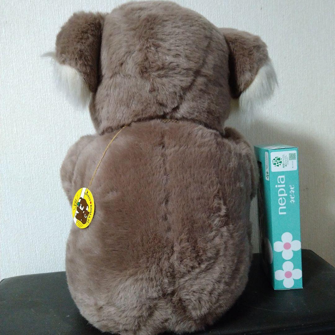 ■たけのこ 大きなコアラのぬいぐるみ
