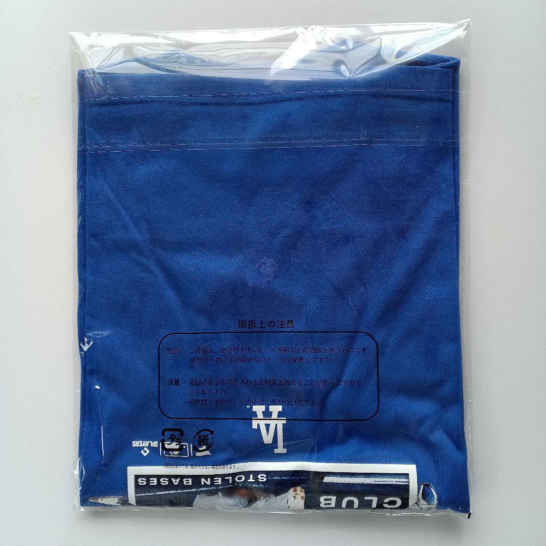 (新品:未開封)大谷翔平50-50クラブ達成記念Tシャツ(Mサイズ) 青