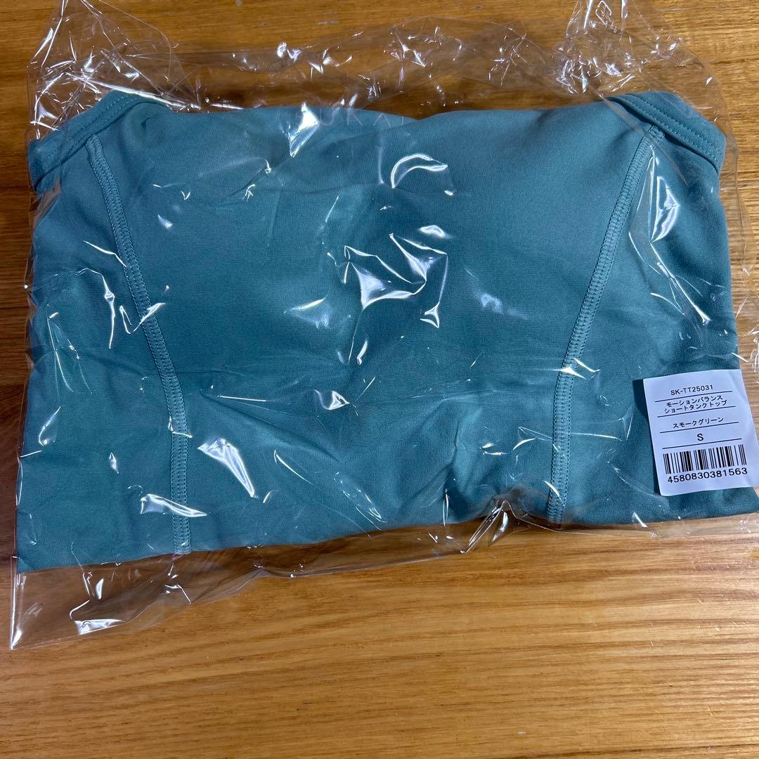 専用品　SUKALA モーションバランスショートタンクトップ　S
