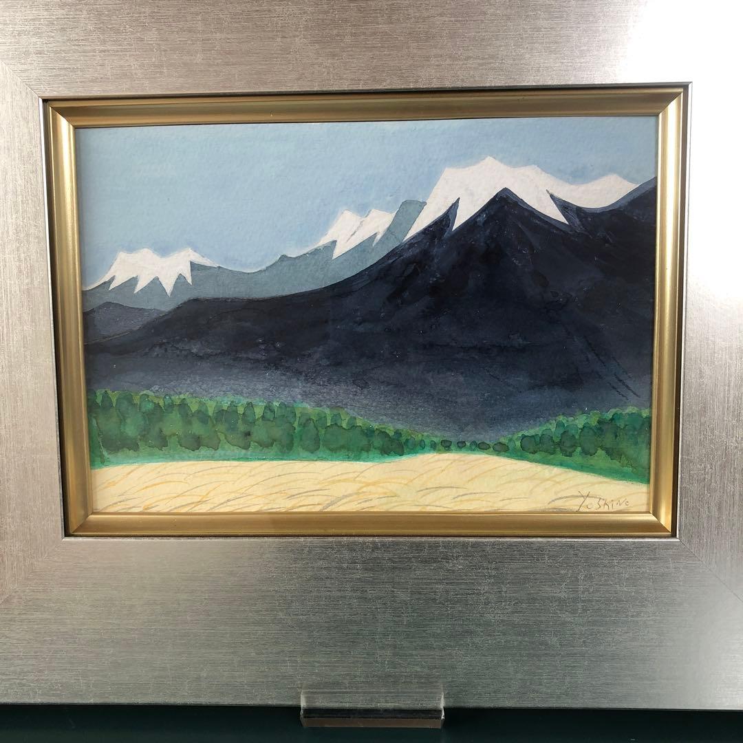 吉野晁生（よしのあさお）さんの原画　 タイトル「八ヶ岳」