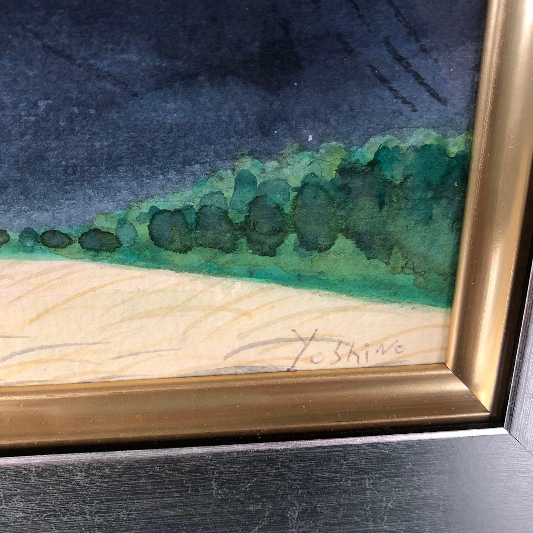 吉野晁生（よしのあさお）さんの原画　 タイトル「八ヶ岳」