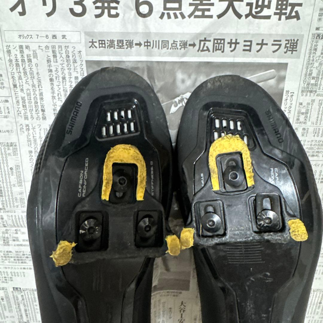 Shimano SHRC502 ブラック シューズ　44(27.8cm)