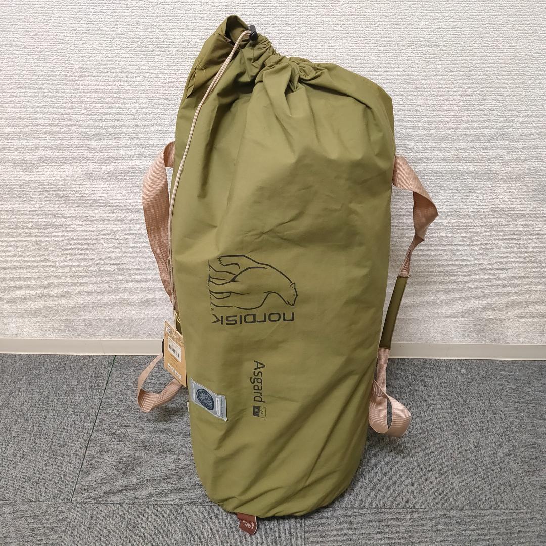 ノルディスク アスガルド7.1 レガシーシリーズ カーキ【限定色】