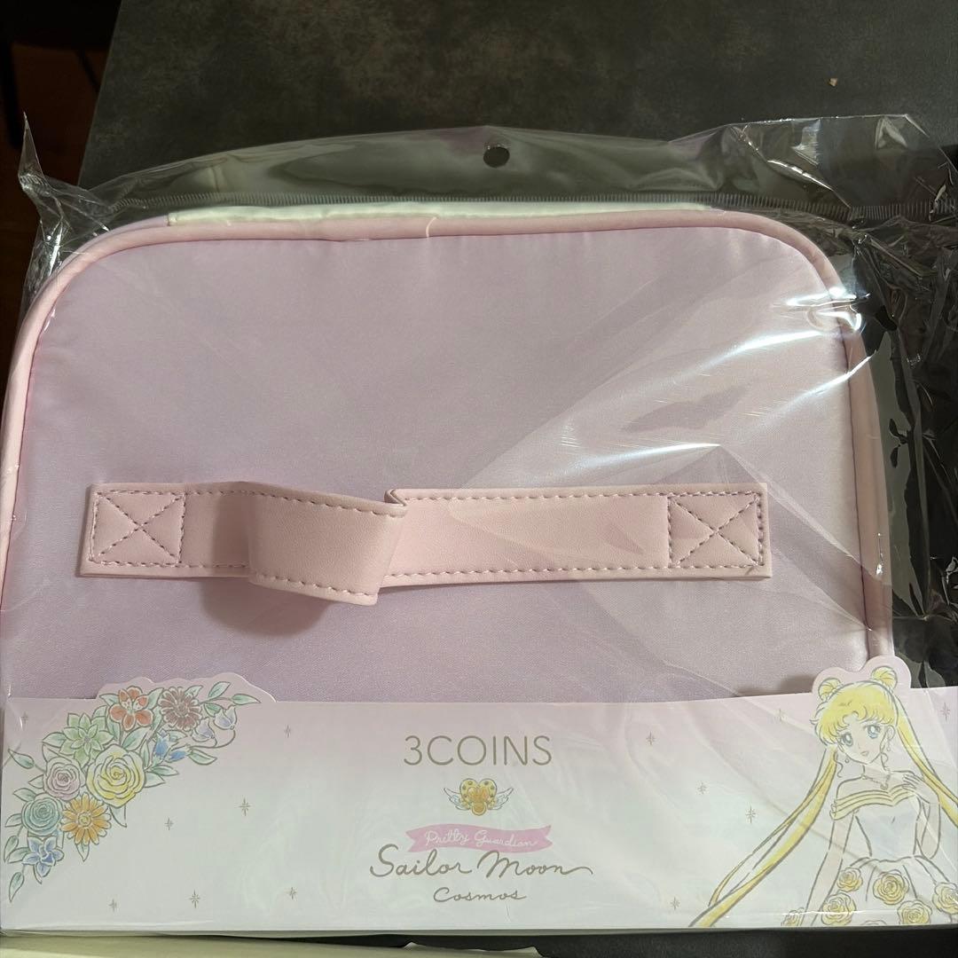 セーラームーン グッズセット