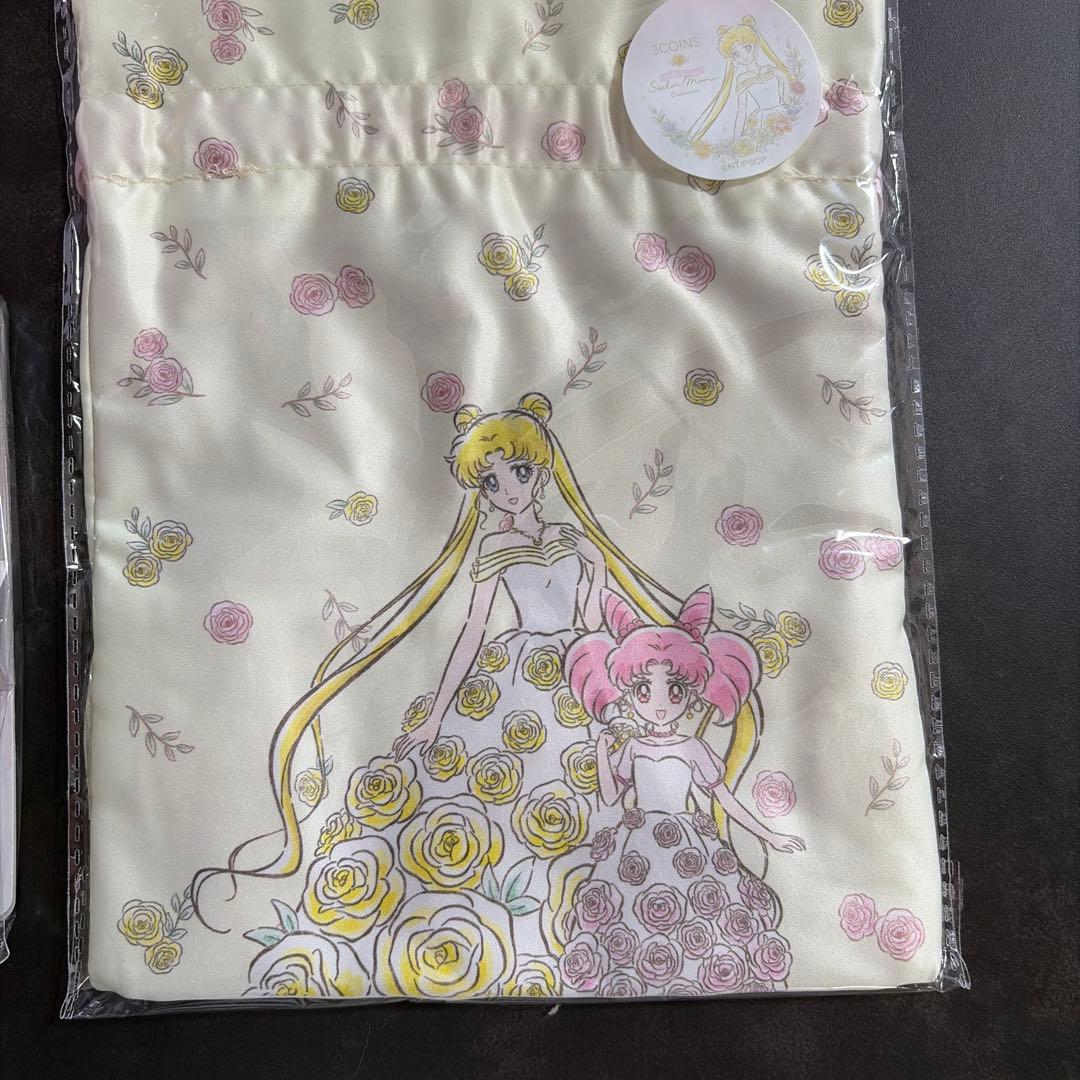 セーラームーン グッズセット