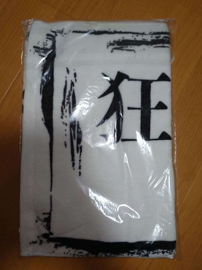 【美品】Angelo／キリト　ライブ特典+文言タオルセット
