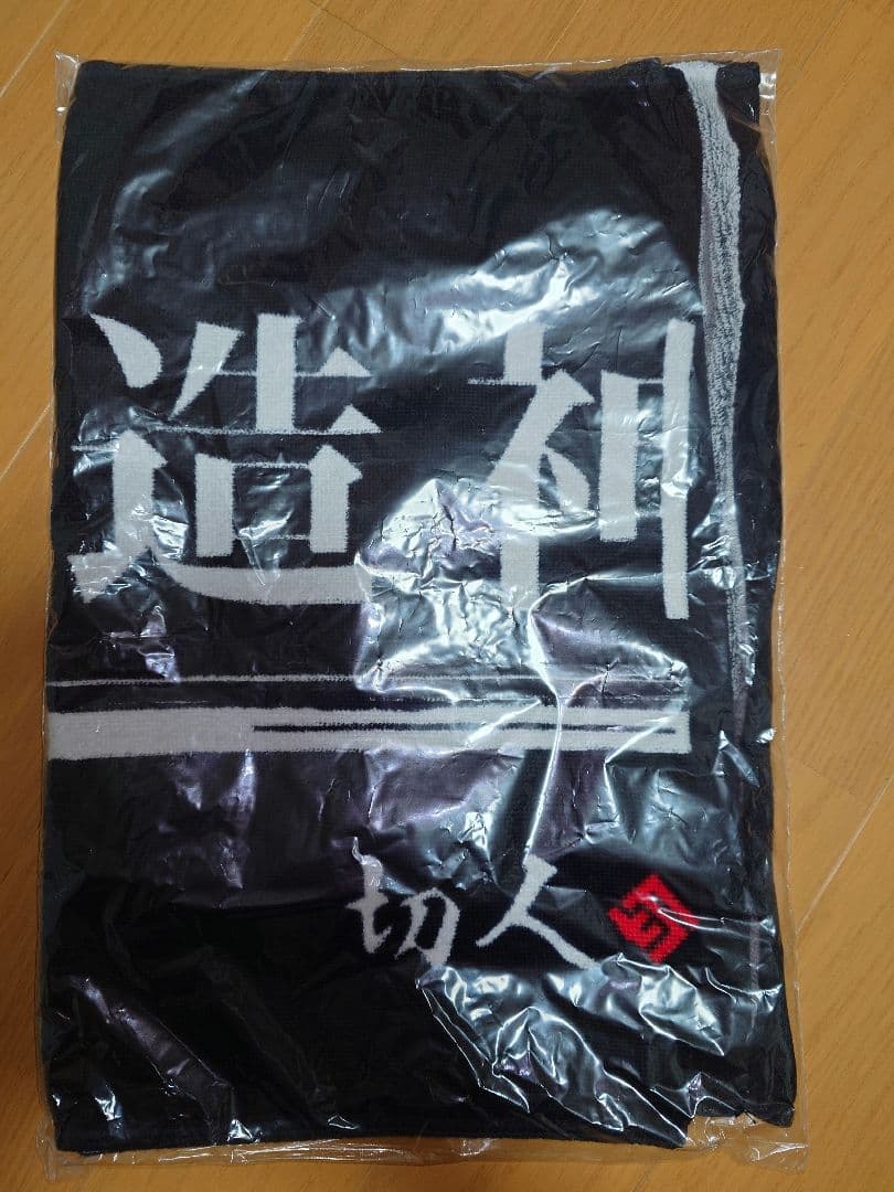 【美品】Angelo／キリト　ライブ特典+文言タオルセット