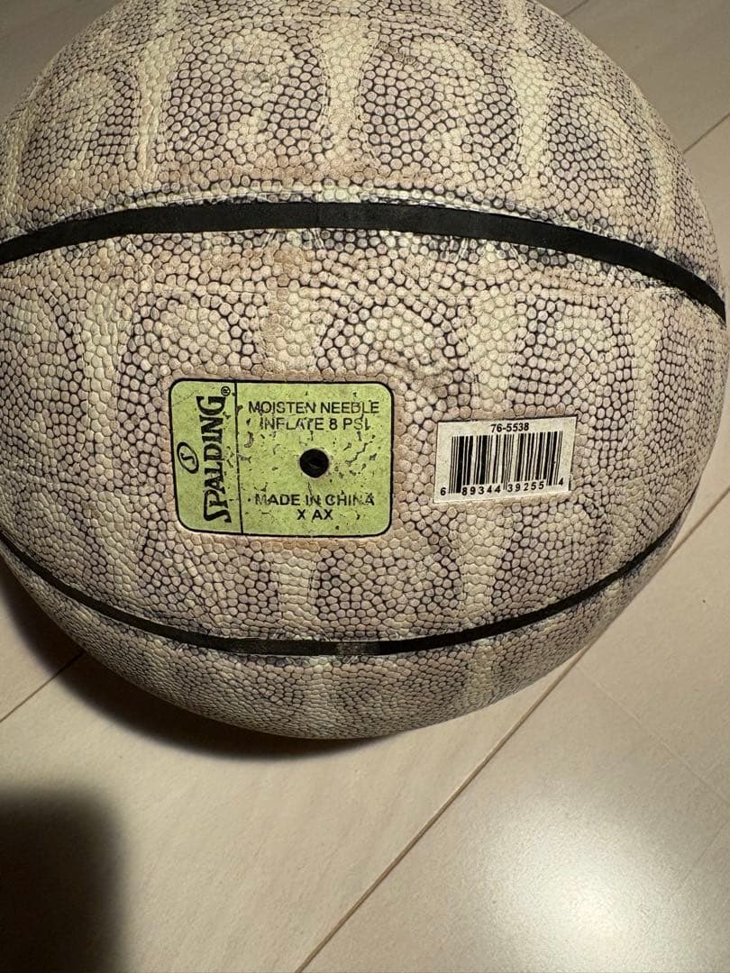 ボール Supreme Spalding Washington Basketball