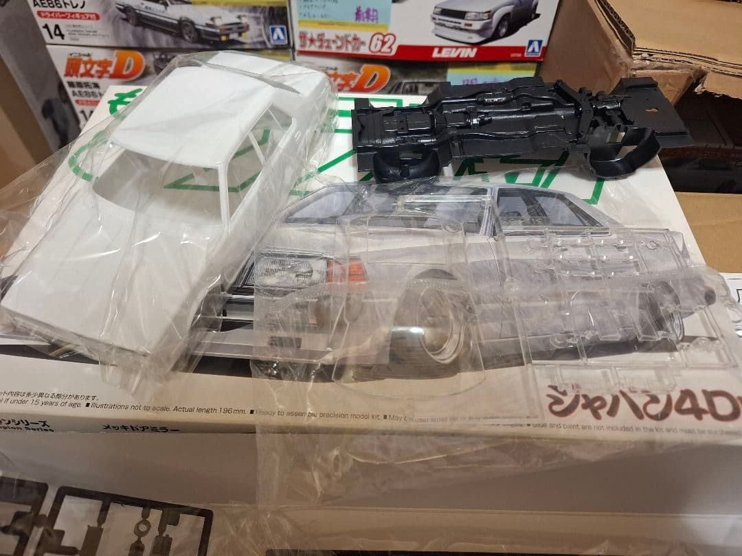 ジャンクBOXへ入れました。