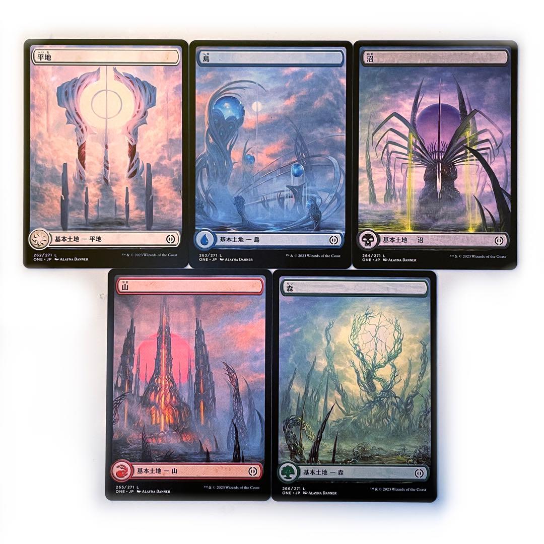 MTG 日本語 基本地形 基本土地 全コンプリート 4ED〜ONE コレクション