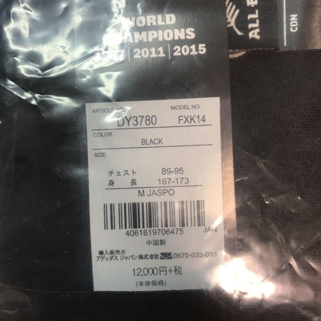 【新品未使用！！】オールブラックス ジャージ　ラグビーワールドカップ　海外M