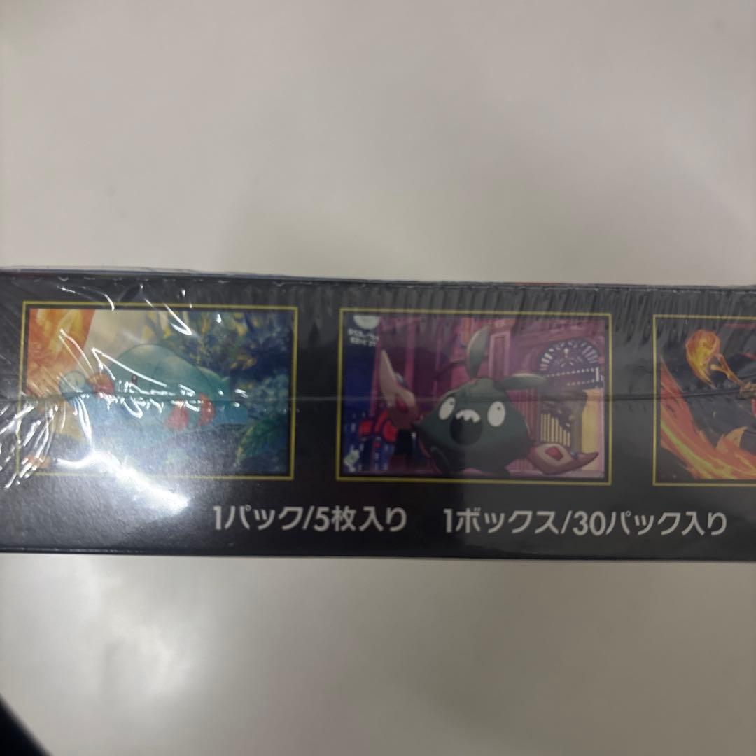 【シュリンク付】ポケモンカードゲーム ニンジャスピナー 1ボックス