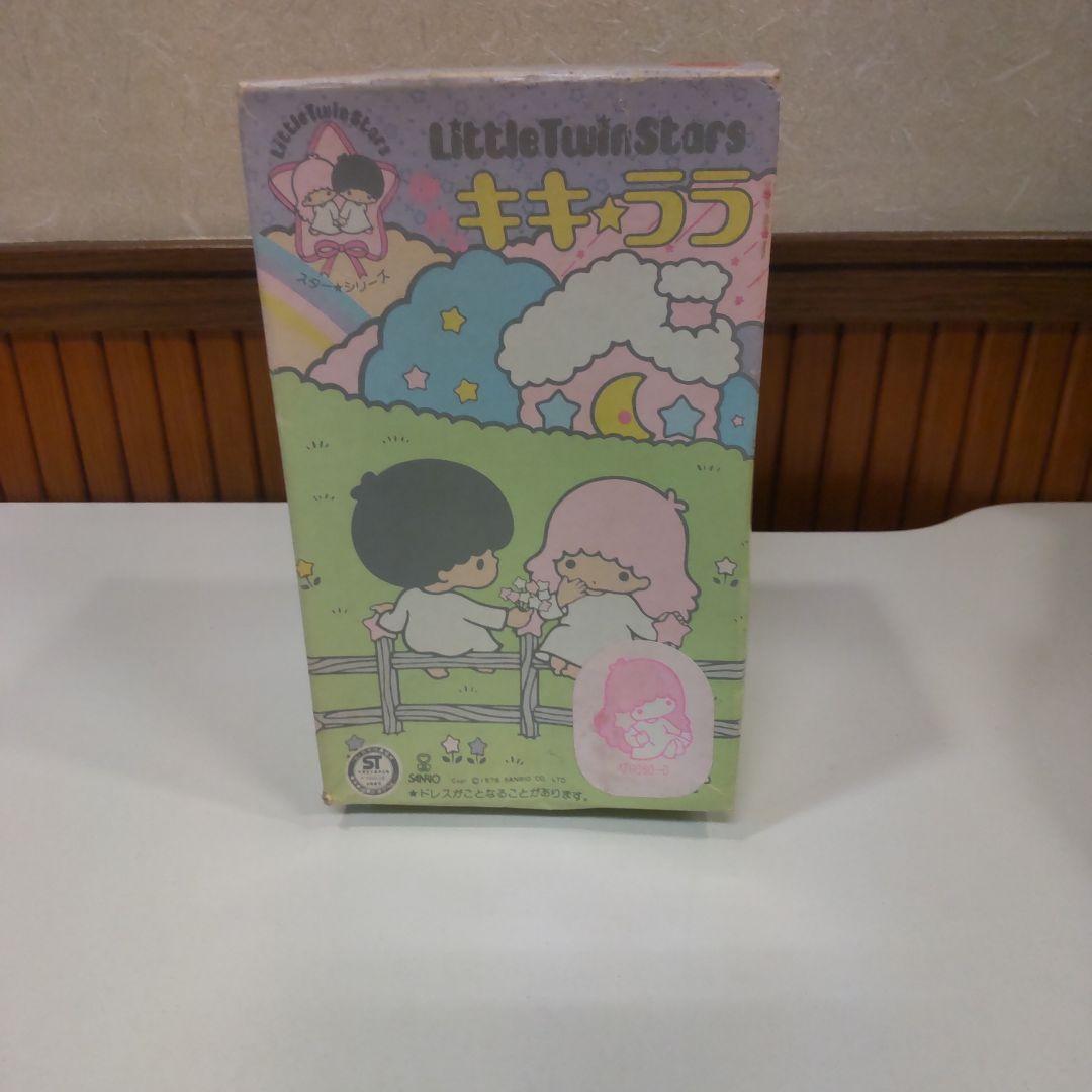キキララ