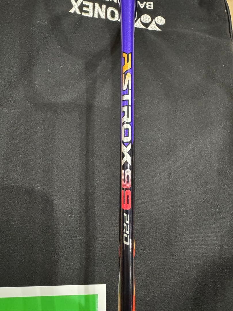 YONEX バドミントンラケット AX99-PBP(アストロクス99プロBP)