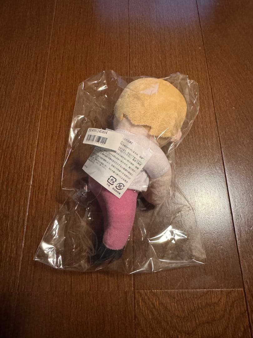 佐野勇斗　どこでもだっこぬい