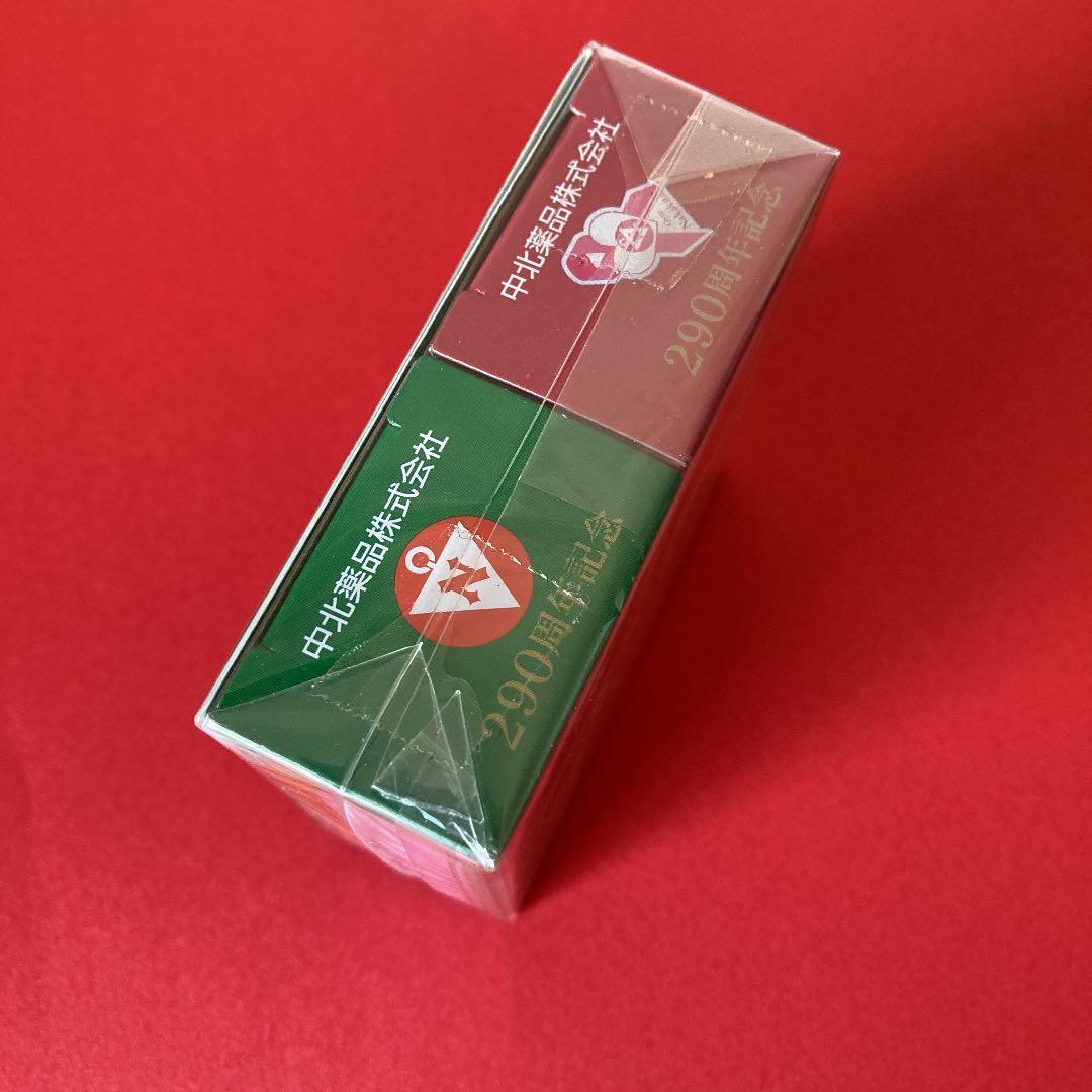 非売品　中北薬品　290周年記念　トミカ2台