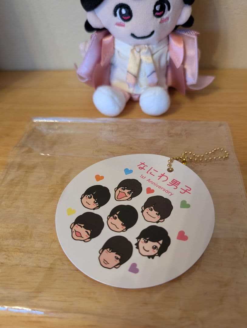 なにわ男子　道枝駿佑　ちびぬい　Alpha衣装＆靴＆バッグ　4点セット！