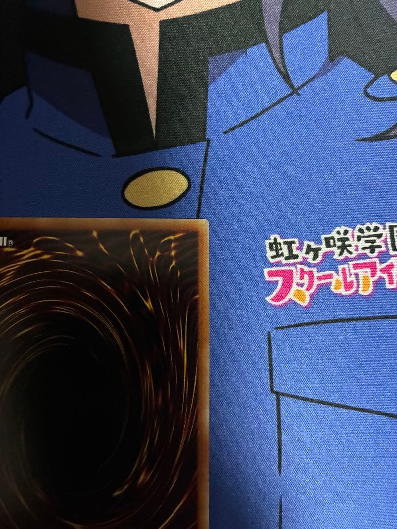 烙印竜アルビオン　プリズマティックシークレットレア