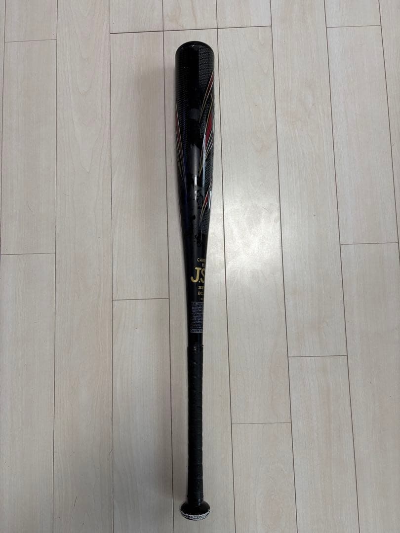 少年軟式用 ZETT ブラックキャノン 78cm
