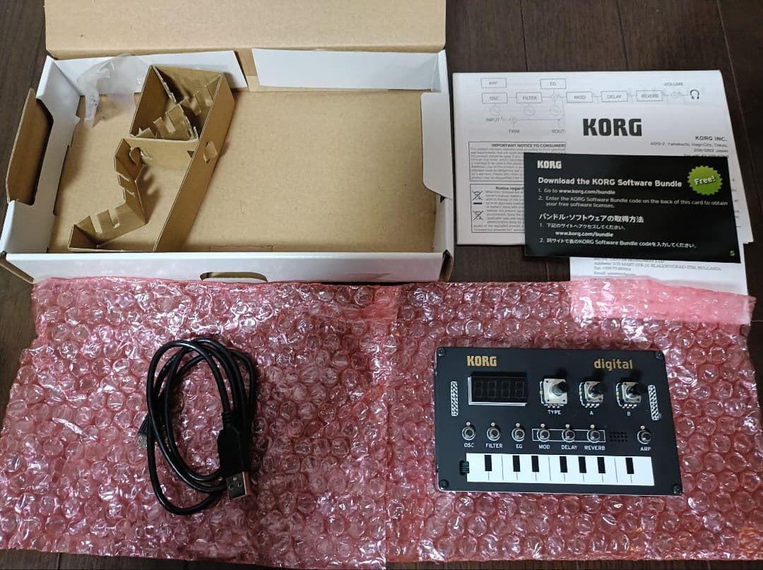 KORG Nu:Tekt DIGITAL シンセサイザー