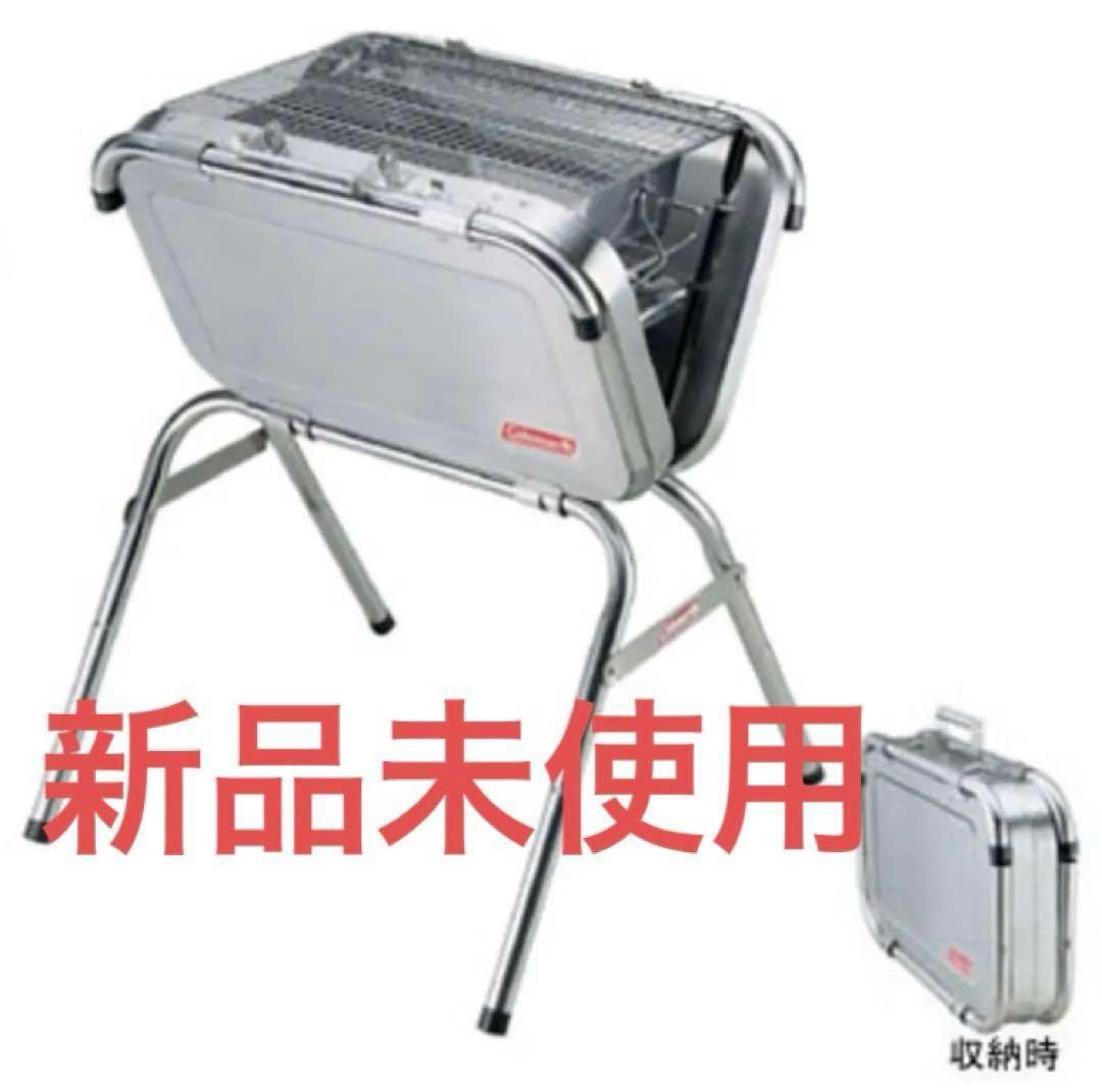 新品未使用　コールマン　フォールディング　ステンレス　2ウェイ グリル　コンロ