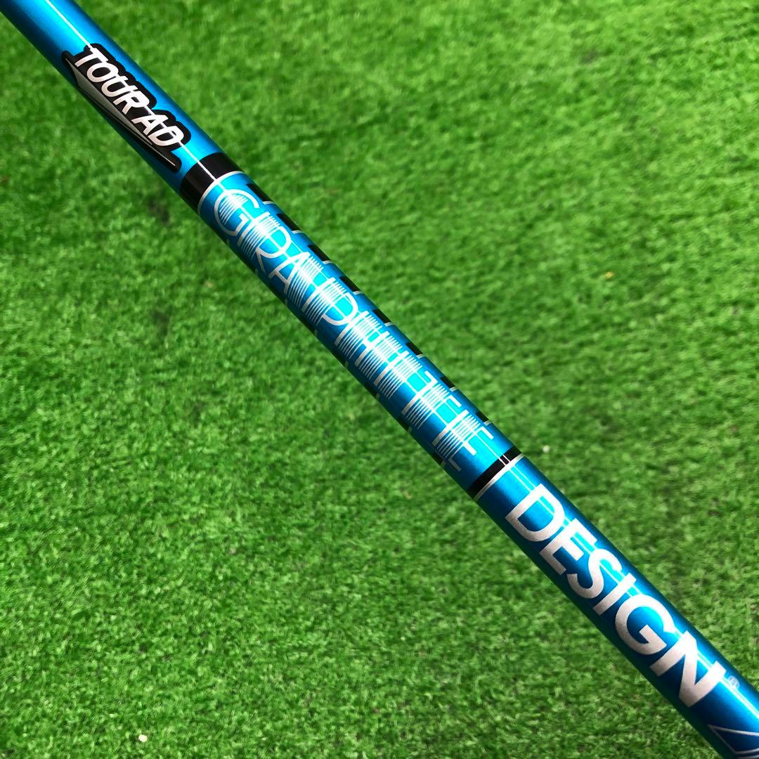 DDD-1966 テーラーメイド ドライバー flexS Qi10MAX9.0°