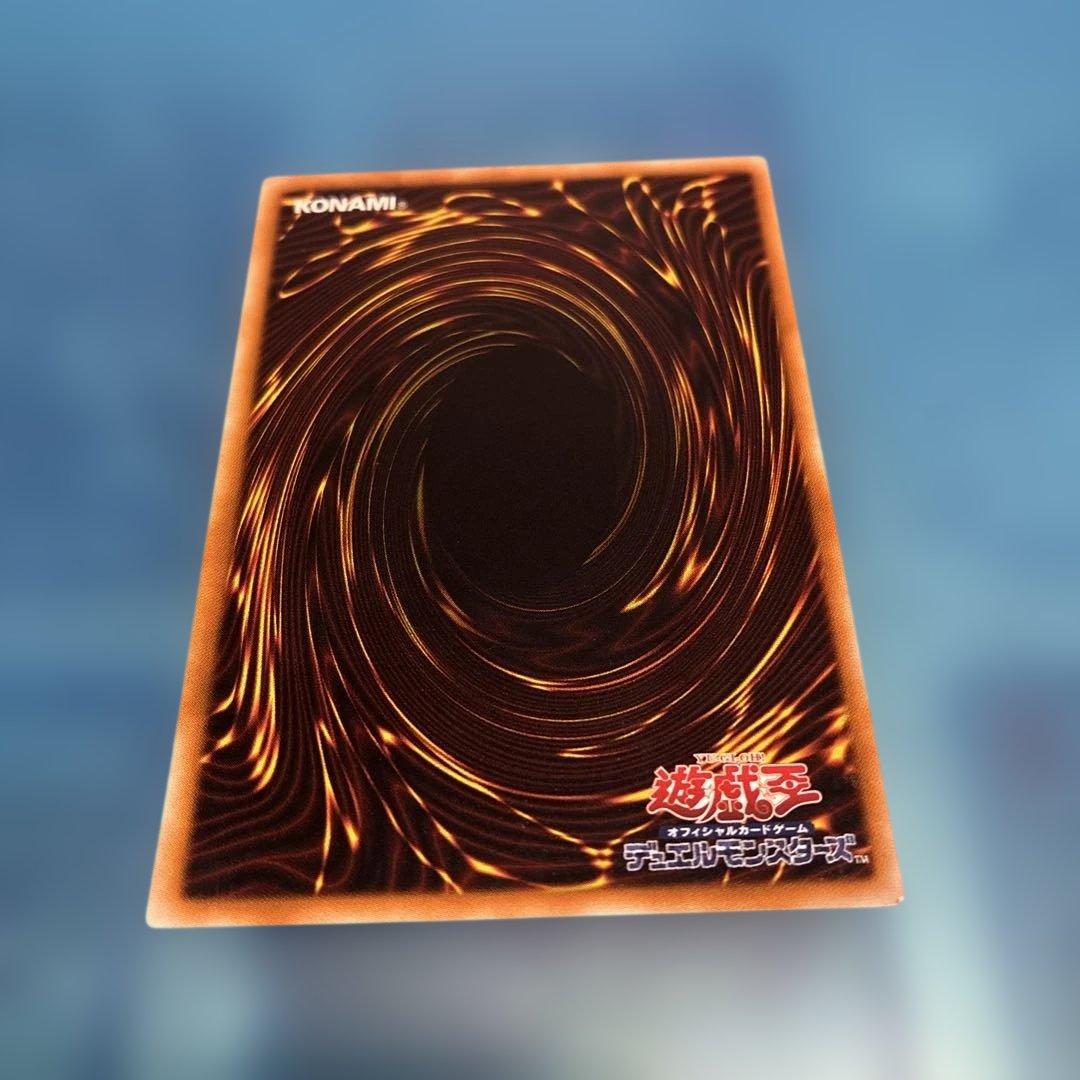 遊戯王　スターダスト・ドラゴン レリーフレア