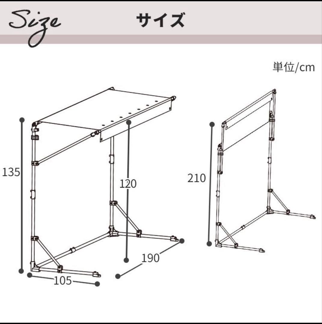 サイクルガレージM