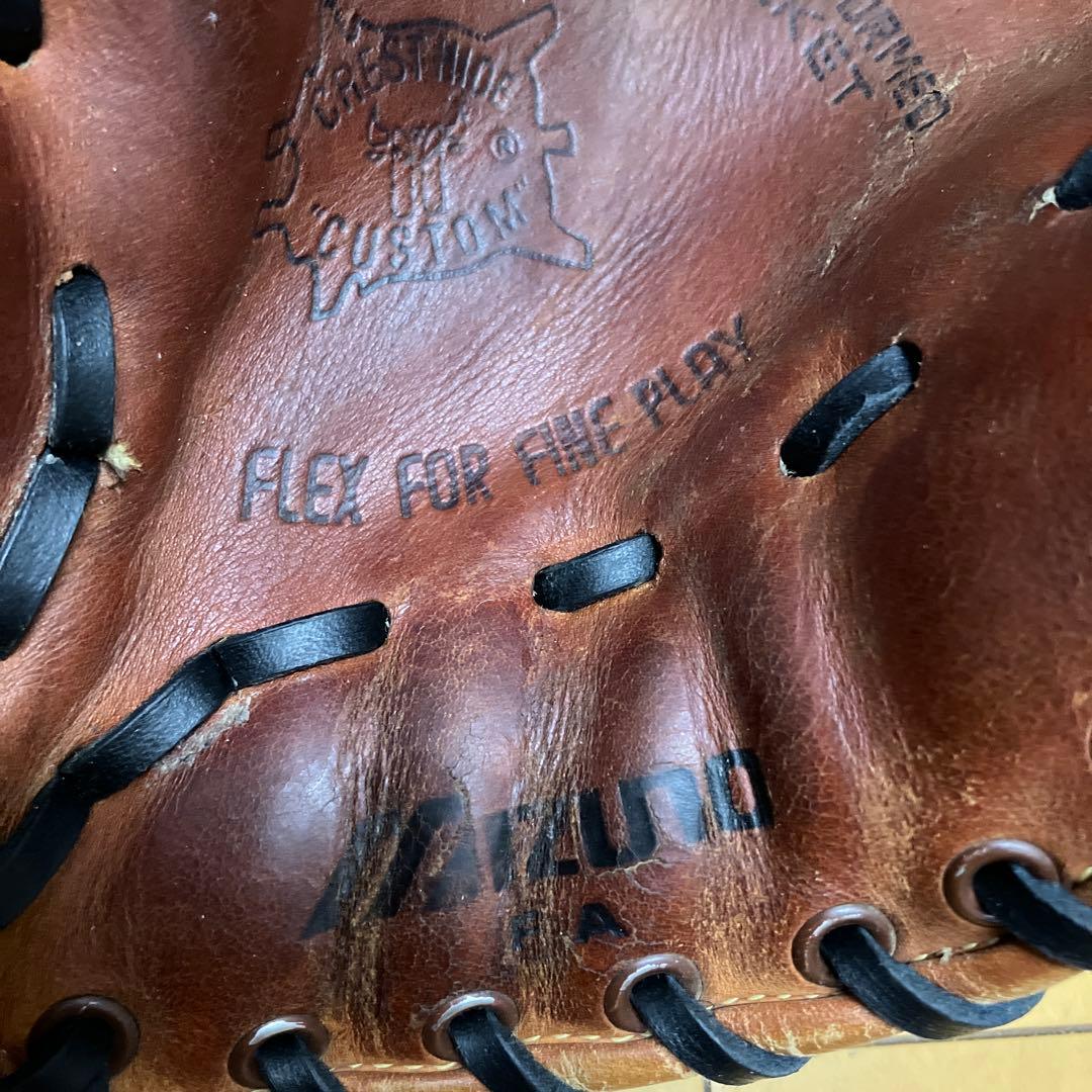MIZUNO ファーストミット 硬式用　左投げ