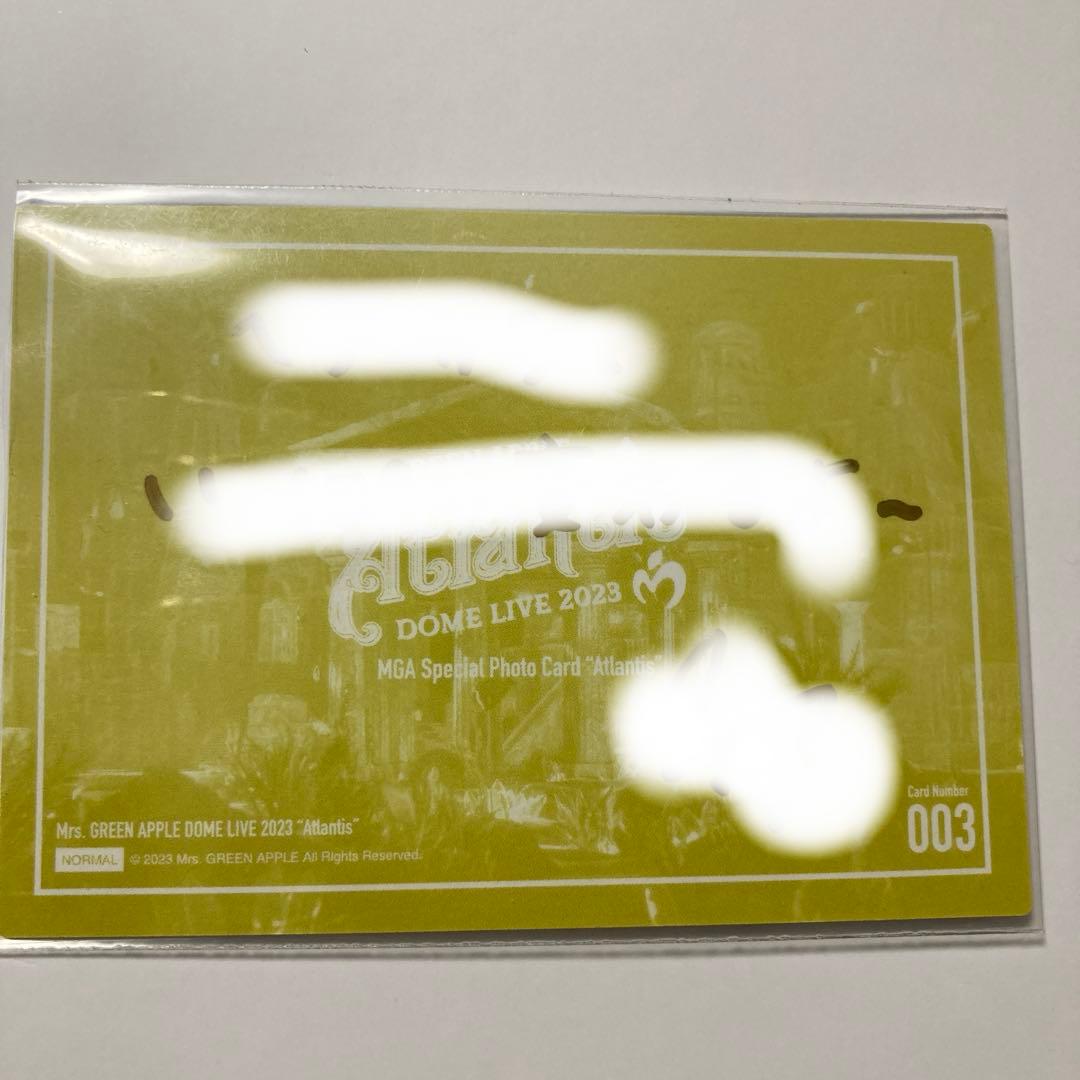 Mrs.GREEN APPLE Atlantis 藤澤涼架フォトカードサイン入り