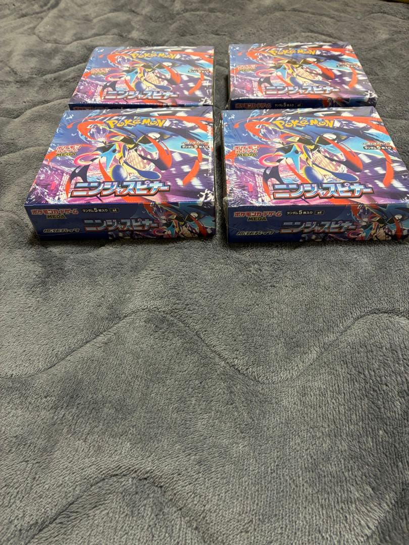 v*o様 ニンジャスピナーBOX 4BOX