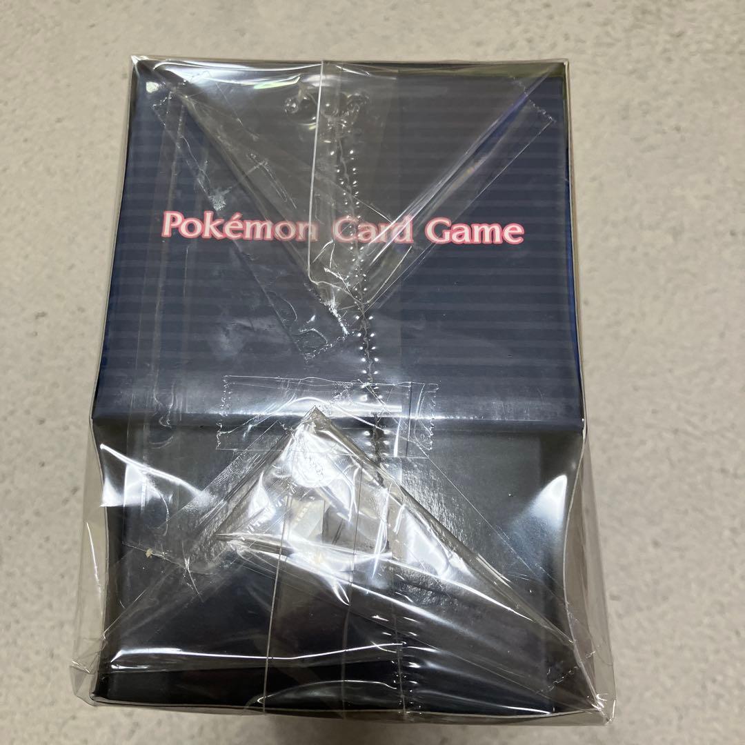新品未開封】伝説鼓動　ジムセット