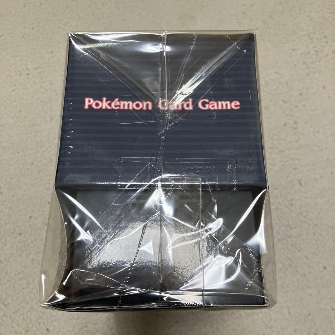 新品未開封】伝説鼓動　ジムセット