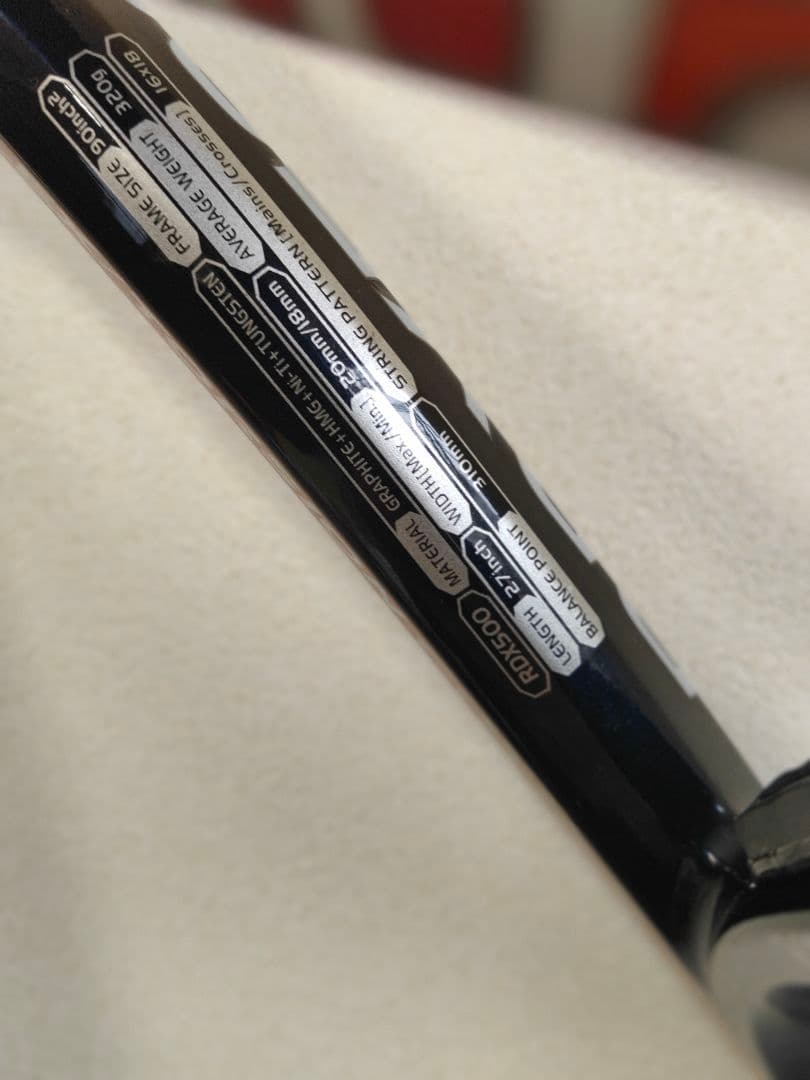 テニスラケット　YONEX ヨネックス　RDX500 レイトン・ヒューイット