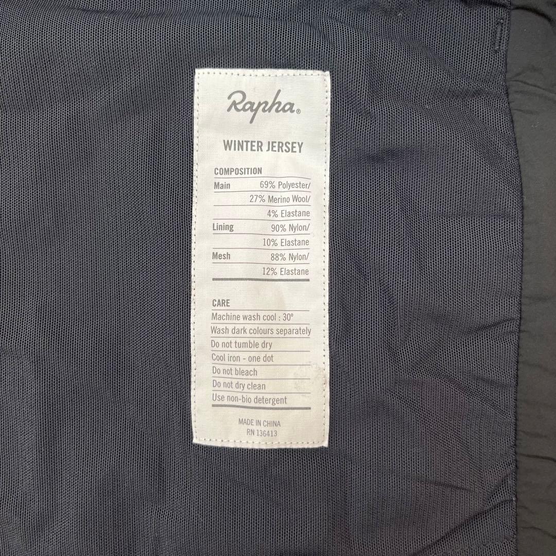 Rapha ラファ classic winter jersey L