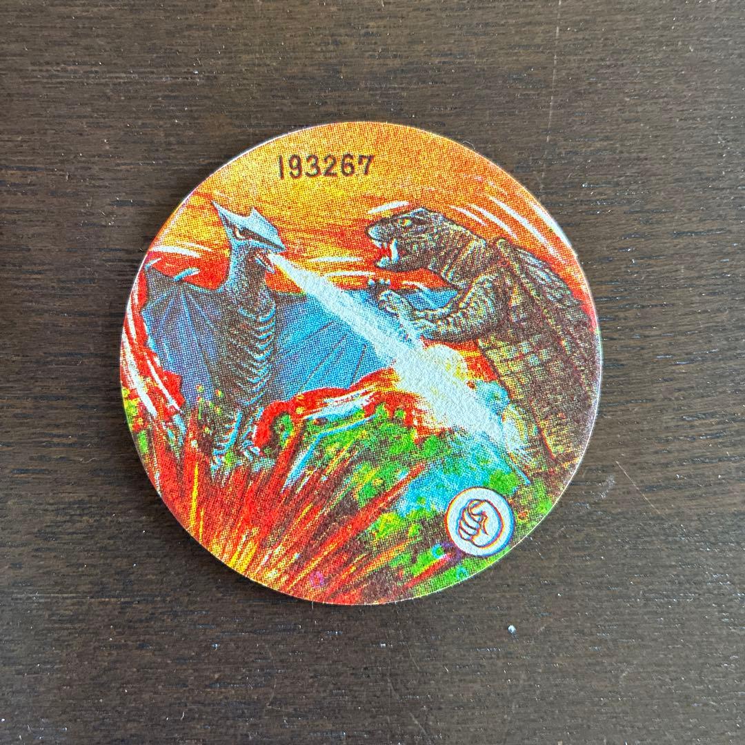 大怪獣　ガメラ　ジャイガー　バルゴン　ジグラ　ジグラ大　ソフビ6体　メンコ付