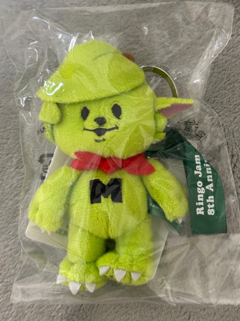 【期間限定値下】バベル銀テ付ミセスグリーンアップル　メメル　キーホルダー　8周年