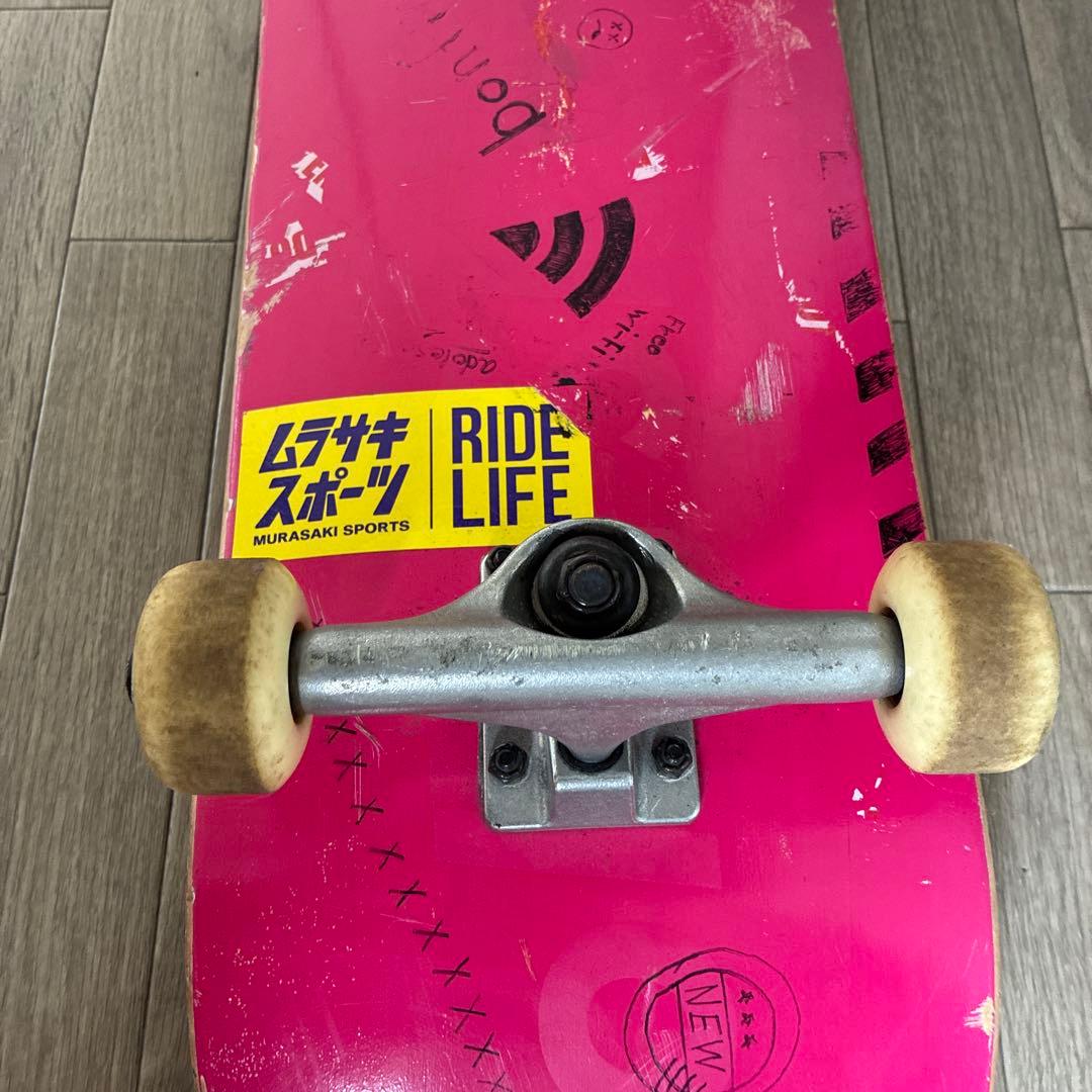 ムラサキスポーツ スケボーコンプリート7.5×31