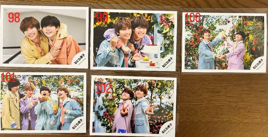 102枚セット　なにわ男子 公式写真 まとめ売りバラ売り⭕️10枚以上で割引