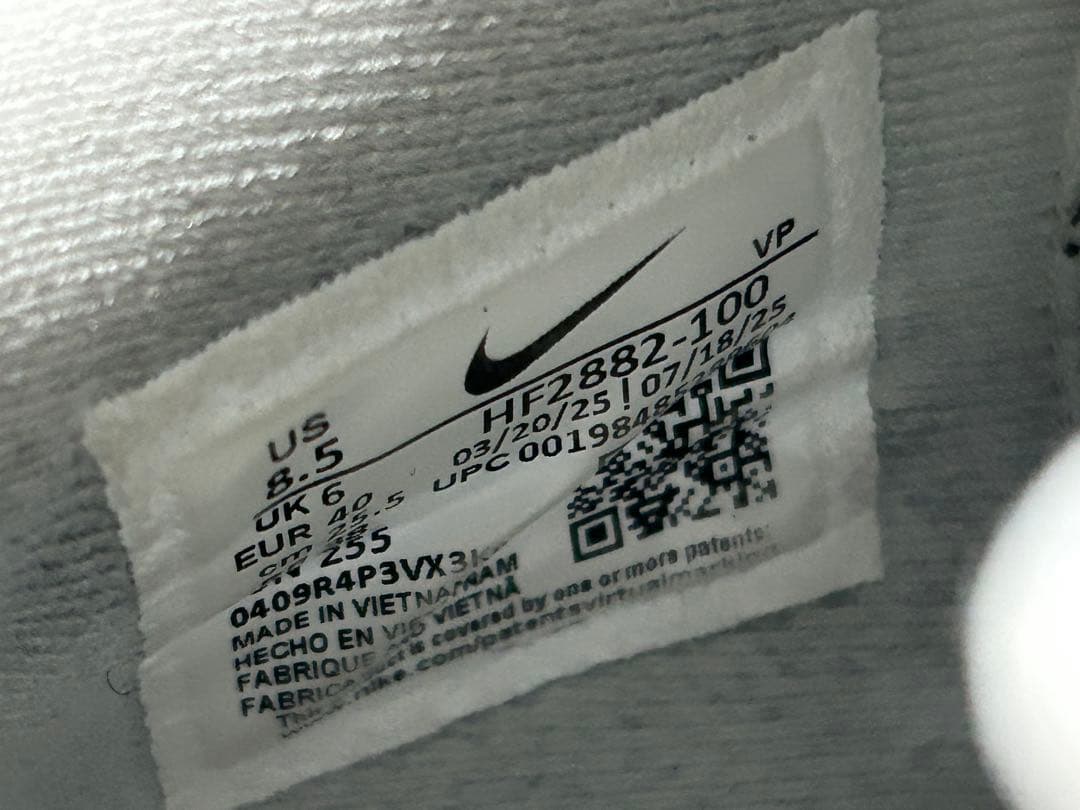 シューズ(女性用) Nike Women's Sabrina 3 \"Silencer\" 25.5