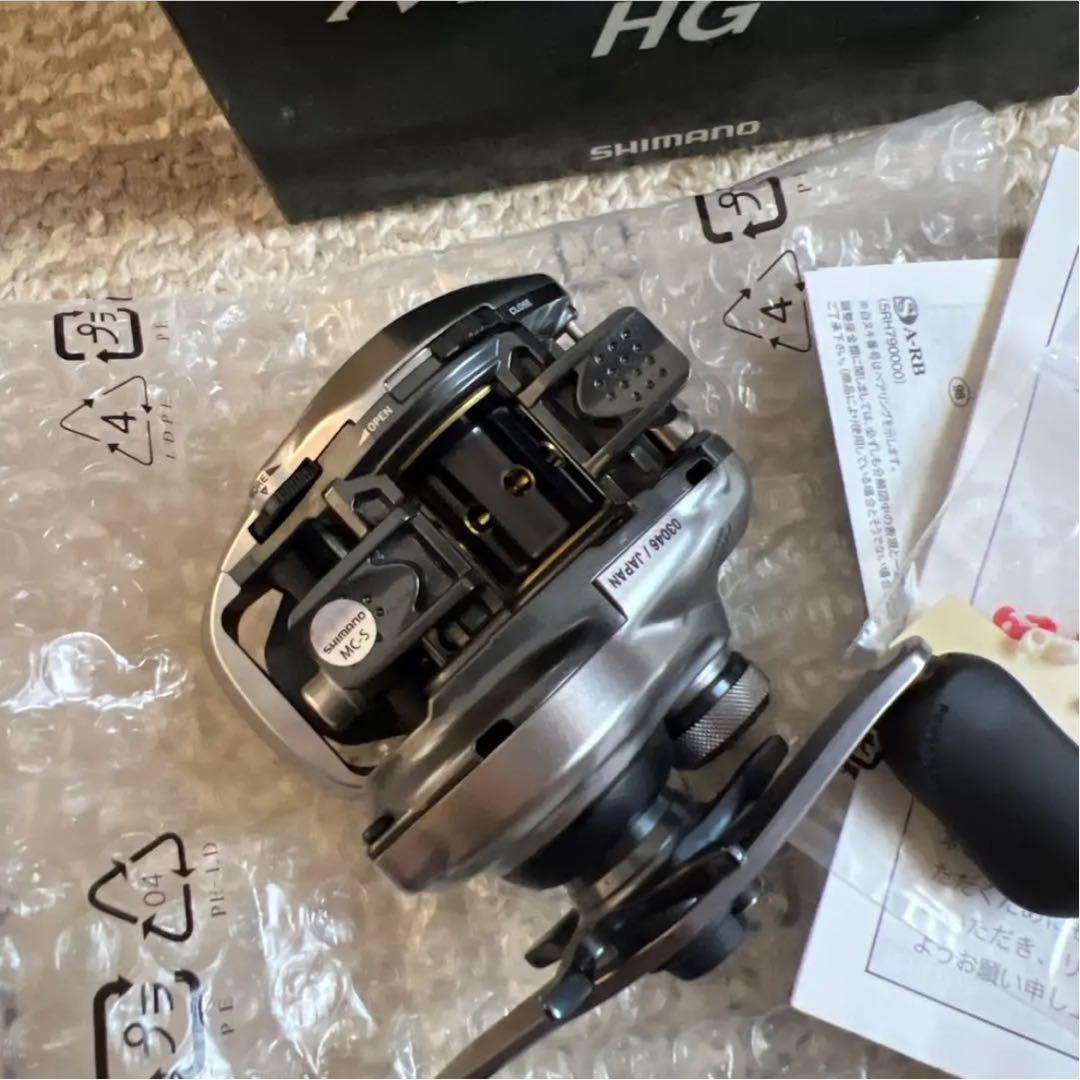 リール nium HG