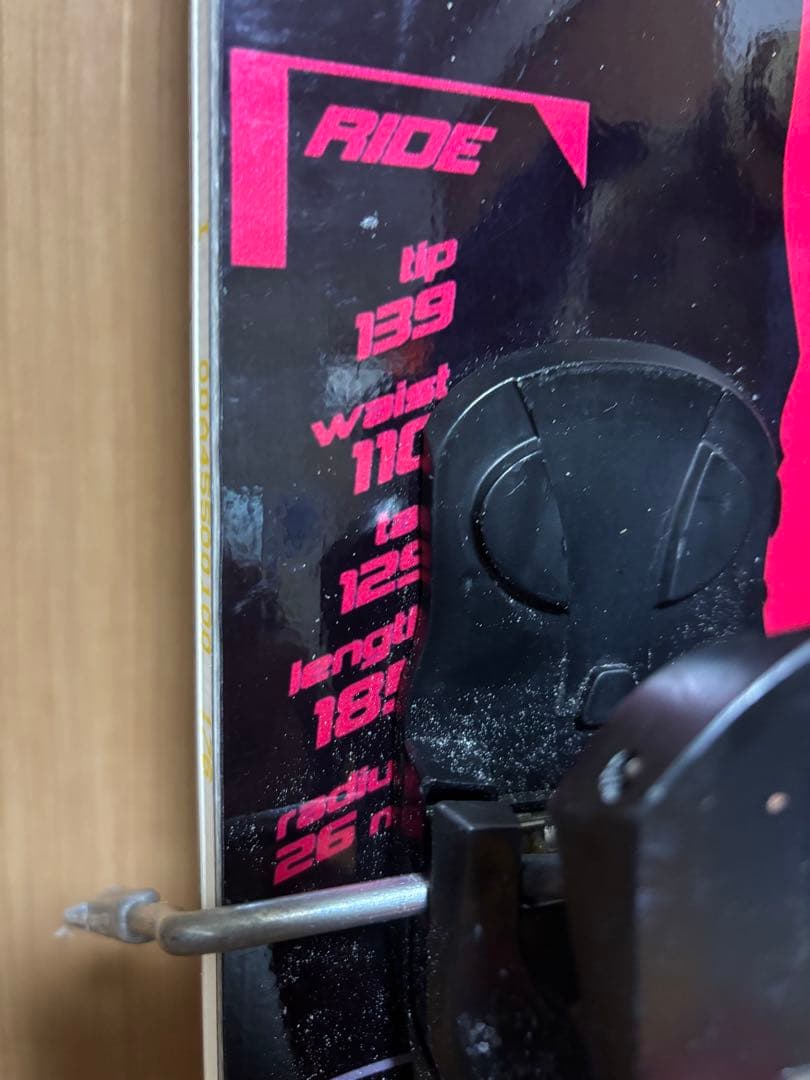 極太スキー　Nordica Supercharger 185cm パウダースノー