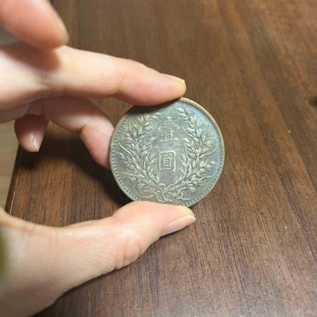 中華民国 銀製メダル 直径約4cm